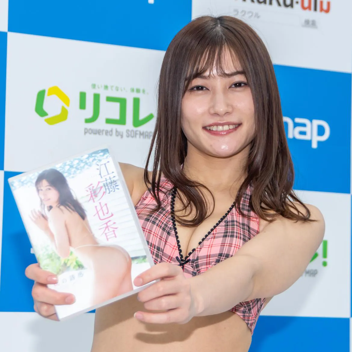 画像・写真 スレンダースタイルと美尻で誘惑、江藤彩也香【グラビア