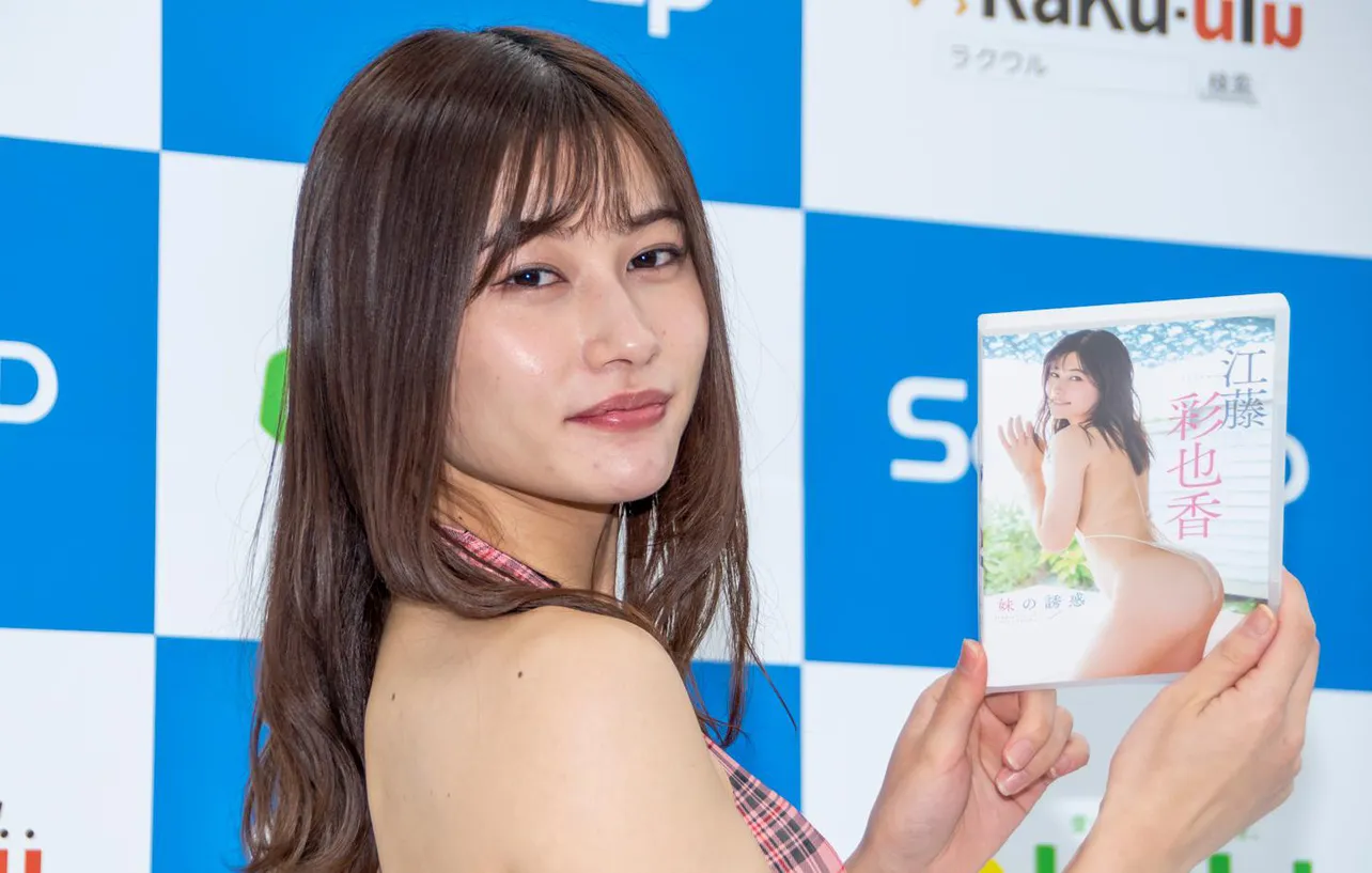 画像・写真 スレンダースタイルと美尻で誘惑、江藤彩也香【グラビア