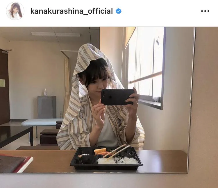 ※倉科カナ公式Instagram(kanakurashina_official)より