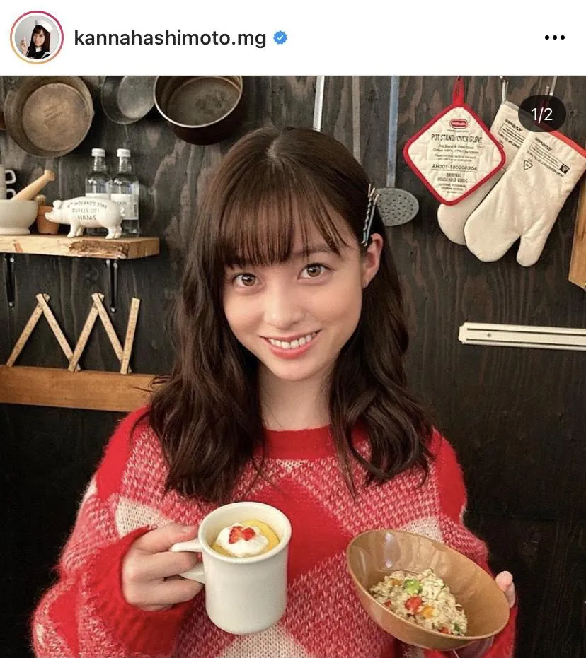 ※橋本環奈&井手上漠マネージャー公式Instagram(kannahashimoto.mg)より