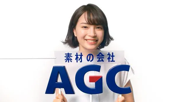 広瀬すずがAGC株式会社の新CMキャラクターに抜てき
