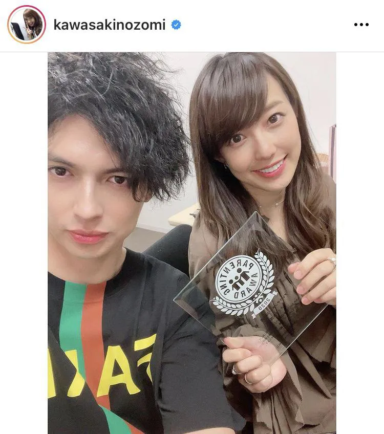 ※川崎希公式Instagram(kawasakinozomi)より