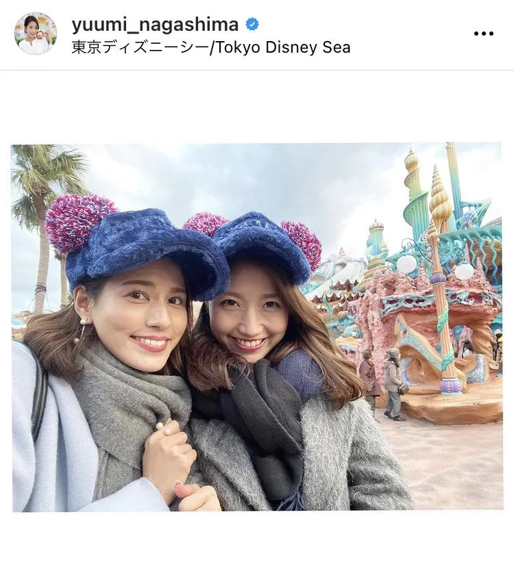 ※永島優美アナウンサー公式Instagram(@yuumi_nagashima)より