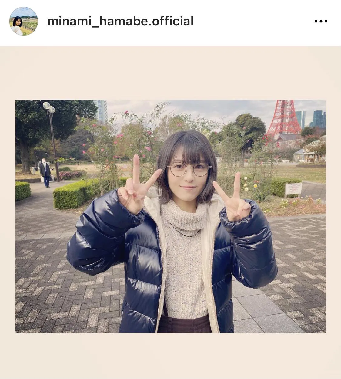 ※画像は浜辺美波(minami_hamabe.official)公式Instagramのスクリーンショット