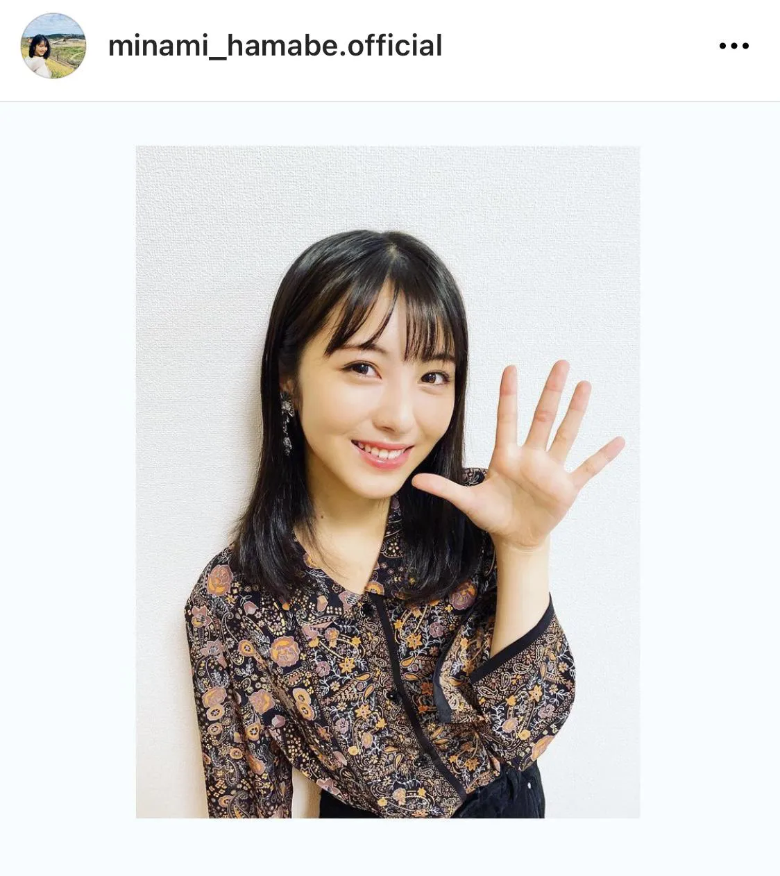 ※画像は浜辺美波(minami_hamabe.official)公式Instagramのスクリーンショット