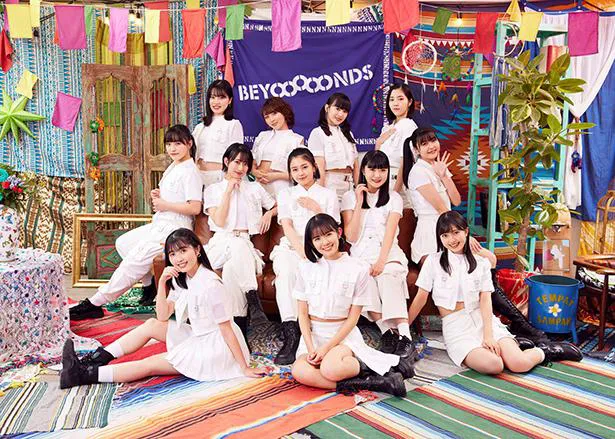 BEYOOOOONDS「Now Now Ningen／激辛LOVE／こんなハズジャナカッター！」のMVが公開に