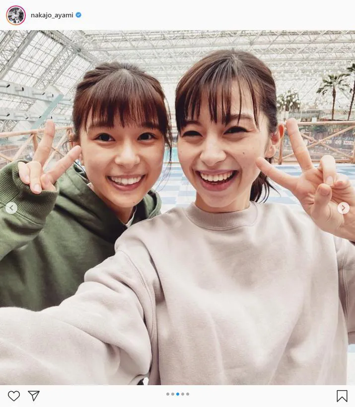 ※画像は中条あやみ(nakajo_ayami)公式Instagramより