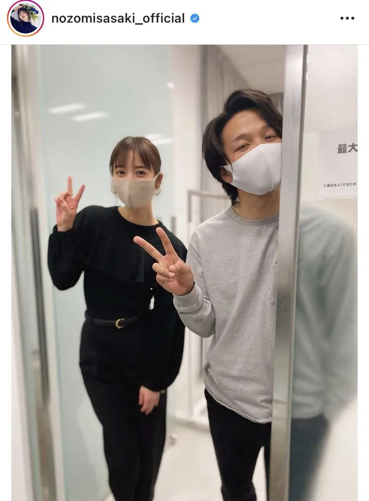 佐々木希オフィシャルInstagram(nozomisasaki_official)のスクリーンショット