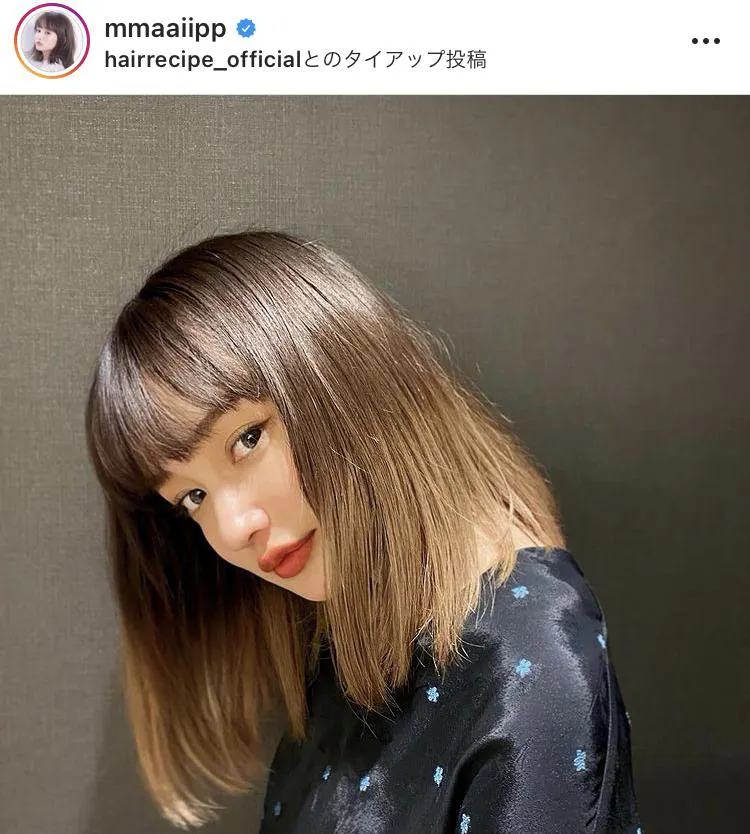 ※画像はわたなべ麻衣(mmaaiipp)公式Instagramより