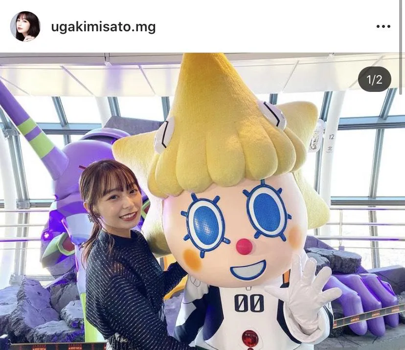 ※宇垣美里マネジャー公式Instagram(ugakimisato.mg)より