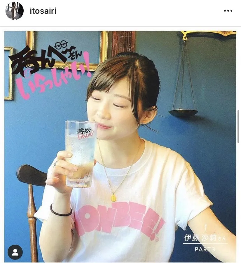 ※伊藤沙莉公式Instagram(itosairi)より