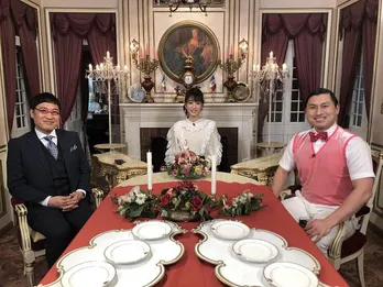 山里亮太、結婚後にハマった植物栽培「これが結構高い」