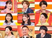 Snow Man・阿部亮平、Travis Japan・川島如恵留らが100万円を目指して難問続出「漢字クイズ」に挑戦