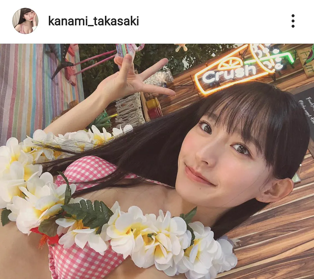 ※画像は高崎かなみ(kanami_takasaki)公式Instagramのスクリーンショット