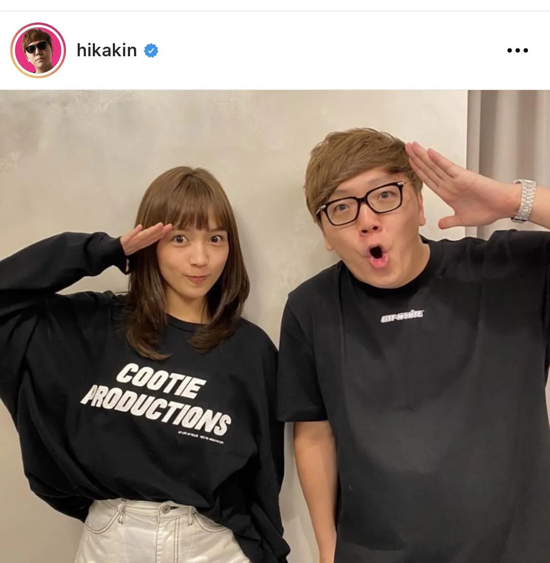 ※写真はHIKAKIN公式Instagram(hikakin)より