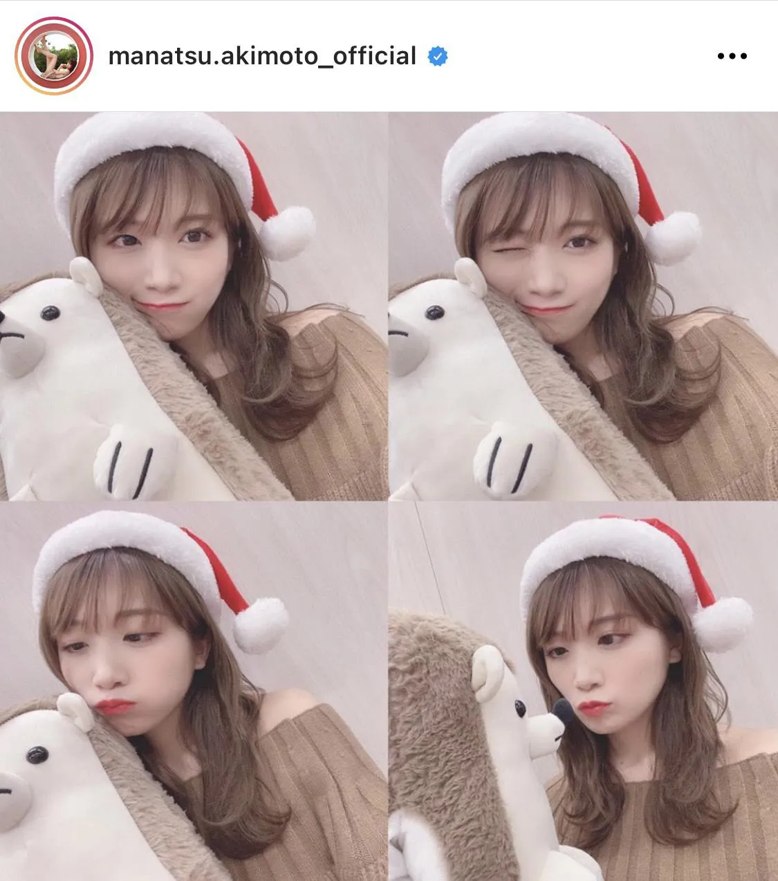 ※秋元真夏オフィシャルInstagram(manatsu.akimoto_official)より