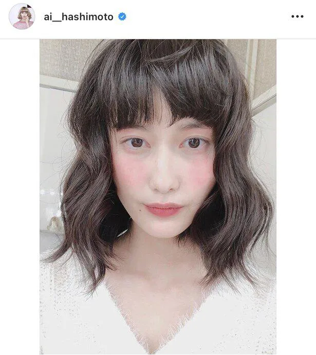 ※橋本愛公式instagram(ai__hashimoto)より