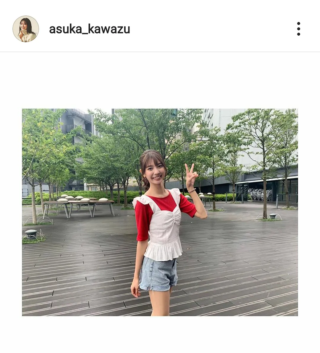 ※画像は川津明日香(asuka_kawazu)公式Instagramのスクリーンショット