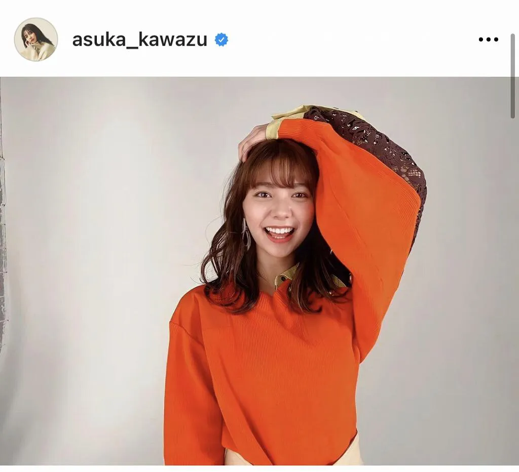 ※画像は川津明日香(asuka_kawazu)公式Instagramのスクリーンショット