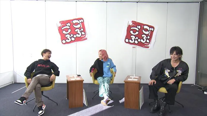 2月9日(火)放送の「ごぶごぶ」は、松岡充と青山テルマが相方で登場