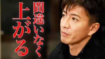 おうち時間に大切なのは食! 木村拓哉、Instagramで話題の餃子鍋を紹介!