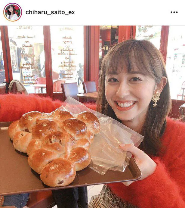 ※画像は、斎藤ちはるアナ(chiharu_saito_ex)オフィシャルInstagramのスクリーンショット