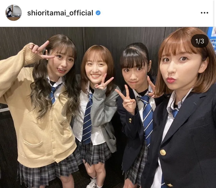 ※玉井詩織公式Instagram(shioritamai_official)より