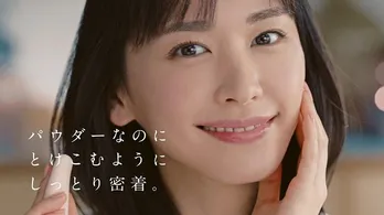 新垣結衣が至近距離で魅せる“絶品肌” 「コーセー」オリジナルムービーが公開