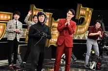 コウテイ×ボーイフレンド×ゴスケが「有ジェネカップ」第1夜で個性豊かなネタを披露!<有ジェネ>