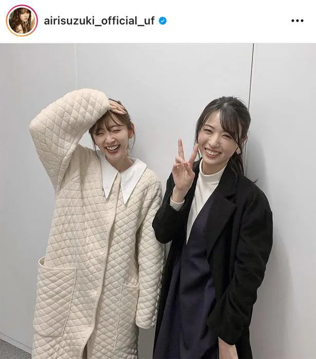 ※画像は、鈴木愛理オフィシャルInstagram(airisuzuki_official_uf)のスクリーンショット