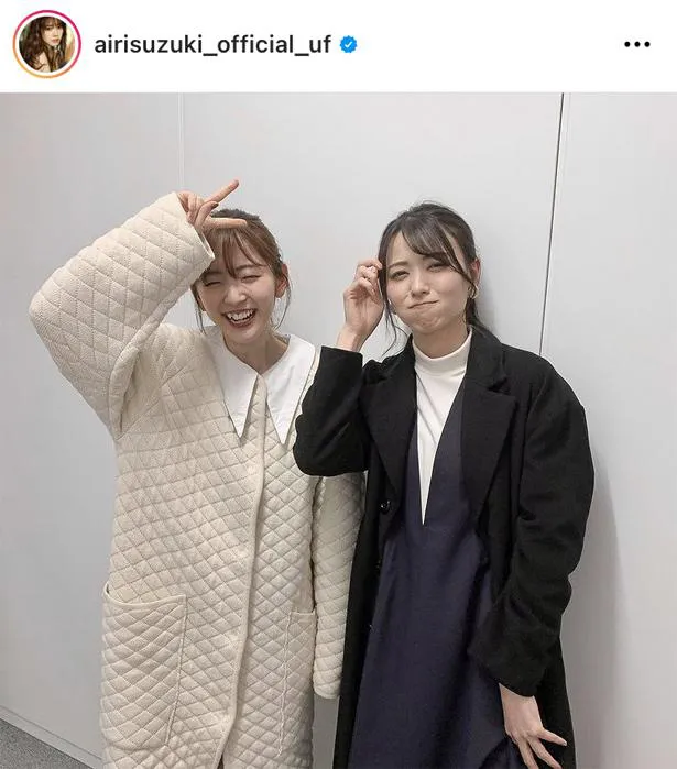 ※画像は、鈴木愛理オフィシャルInstagram(airisuzuki_official_uf)のスクリーンショット