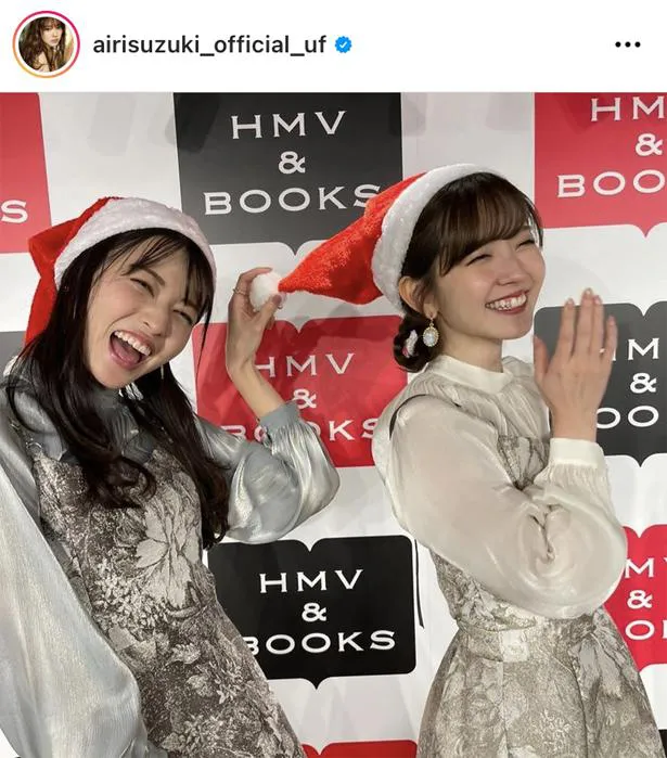 ※画像は、鈴木愛理オフィシャルInstagram(airisuzuki_official_uf)のスクリーンショット