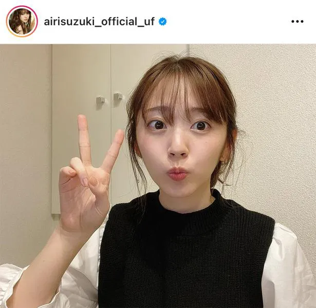 ※画像は、鈴木愛理オフィシャルInstagram(airisuzuki_official_uf)のスクリーンショット