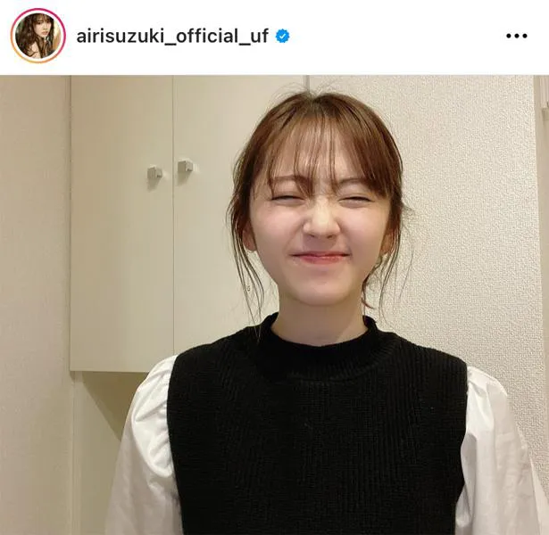 ※画像は、鈴木愛理オフィシャルInstagram(airisuzuki_official_uf)のスクリーンショット