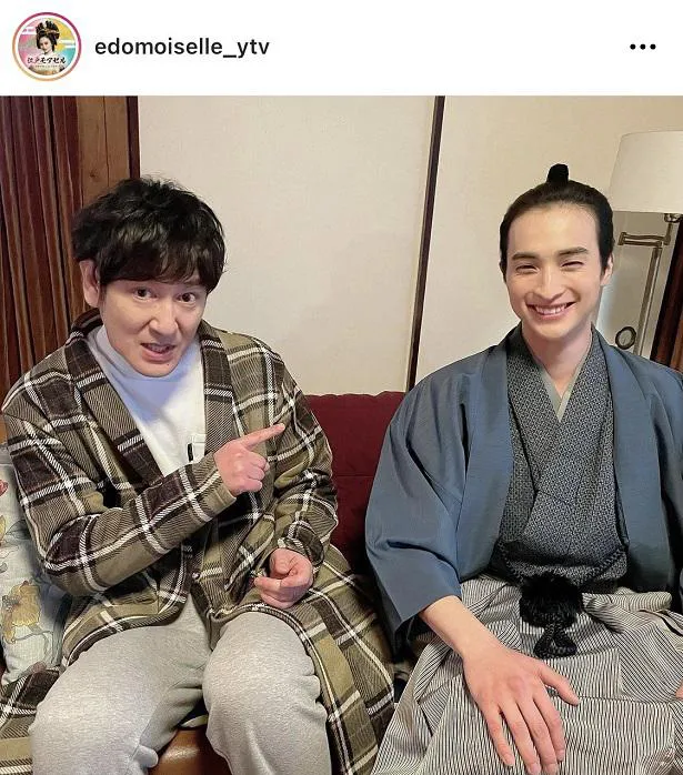 ※「江戸モアゼル～令和で恋、いたしんす。～」公式Instagram(edomoiselle_ytv)より