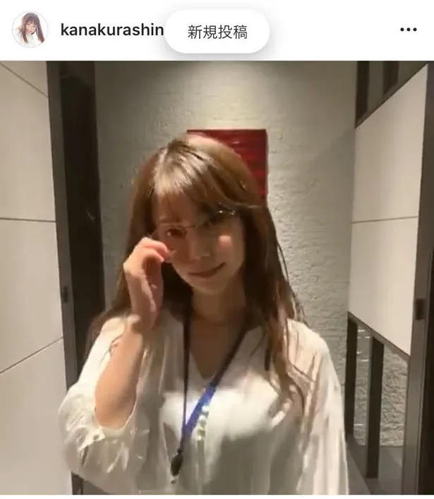 画像 倉科カナ 美背中 肩出しドレスに さらに美しくなってる スタイル完璧 ファン悶絶 14 23 Webザテレビジョン