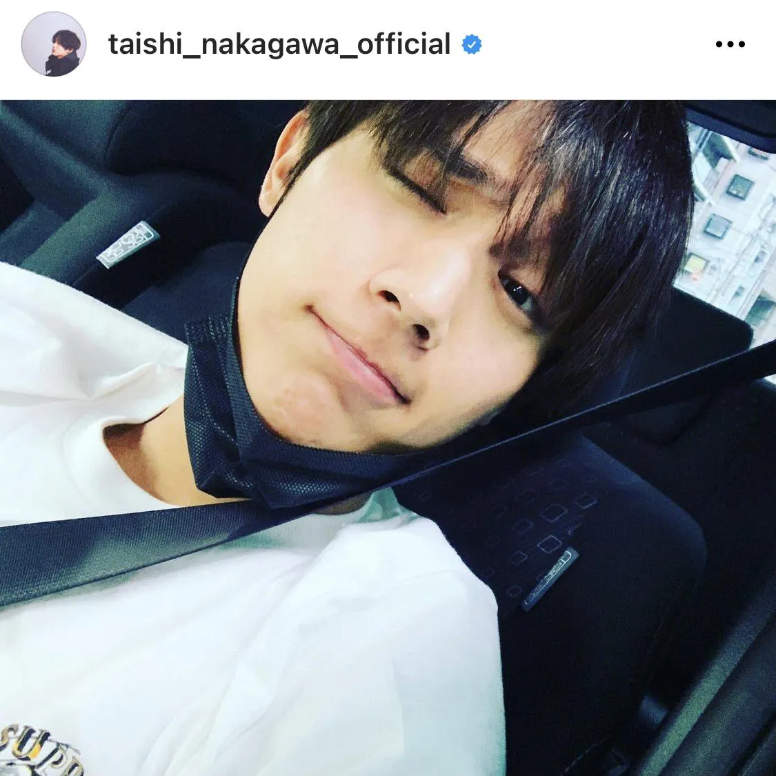 ※中川大志オフィシャルInstagram(taishi_nakagawa_official)より