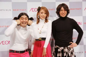 ハイキングウォーキング・Q太郎の着こなしは100点満点中3点!?