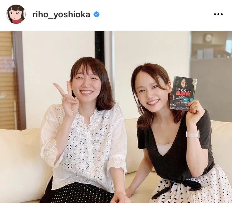 ※吉岡里帆公式Instagram(riho_yoshioka)より