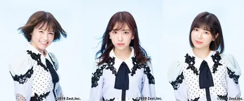 SKE48と「R4G」のコラボが決定 熊崎晴香、佐藤佳穂、菅原茉椰がファッションアイテムを制作