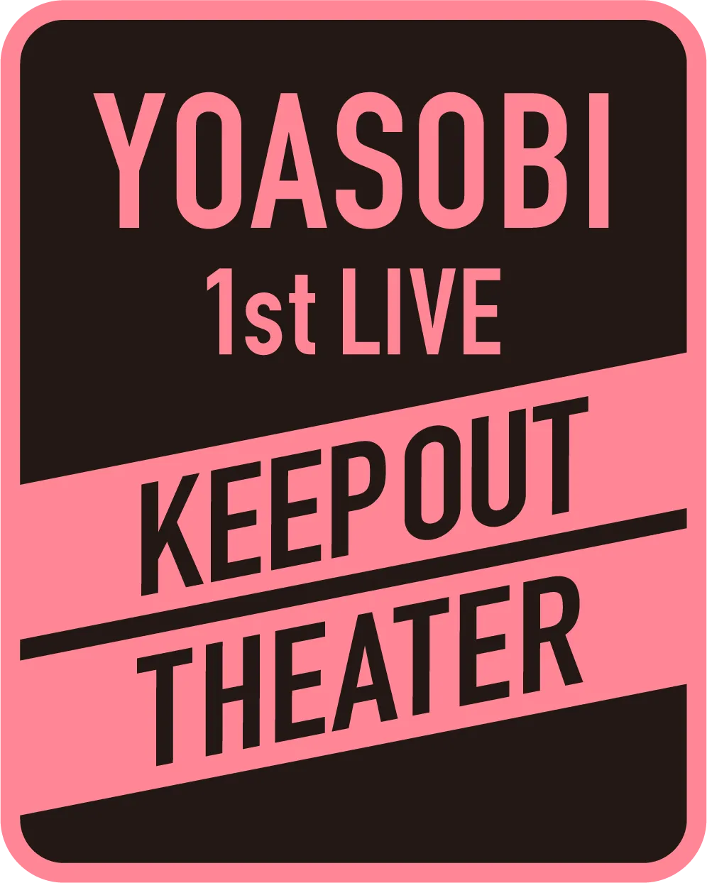 【写真を見る】1st LIVE「KEEP OUT THEATER LIVE」ロゴ