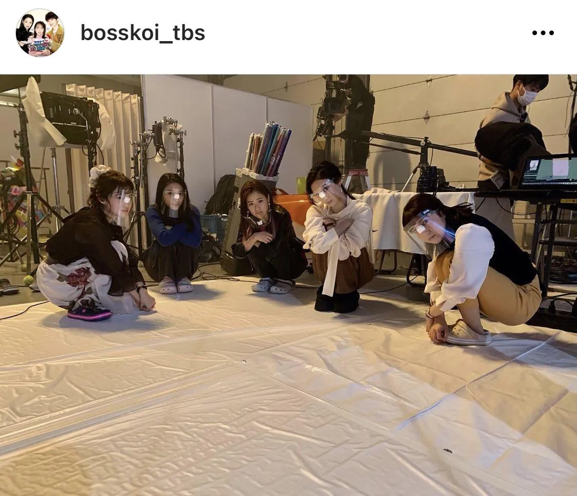  ※画像は「オー！マイ・ボス！恋は別冊で」(bosskoi_tbs)公式Instagramより