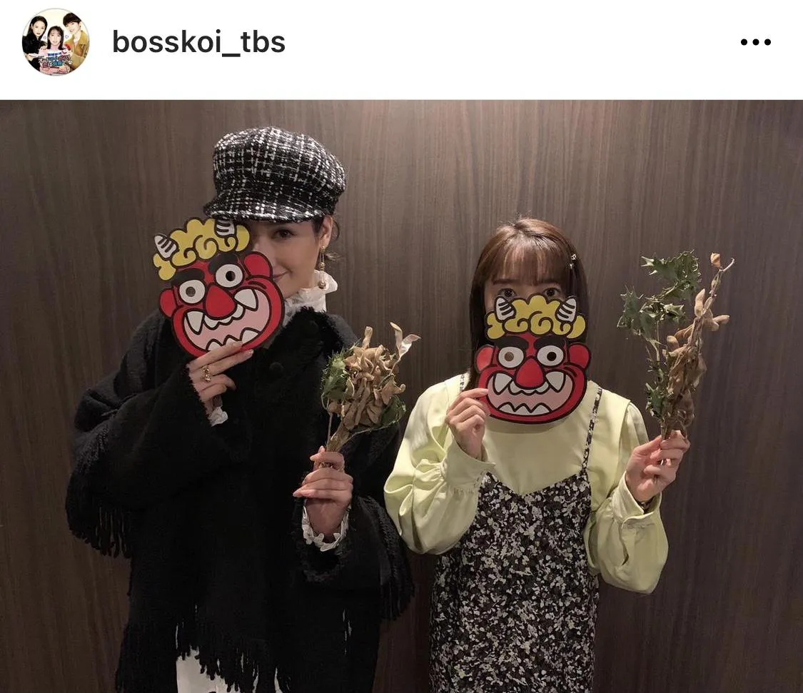  ※画像は「オー！マイ・ボス！恋は別冊で」(bosskoi_tbs)公式Instagramより