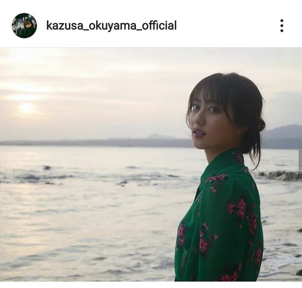 ※画像は奥山かずさ(kazusa_okuyama_official)公式Instagramのスクリーンショット