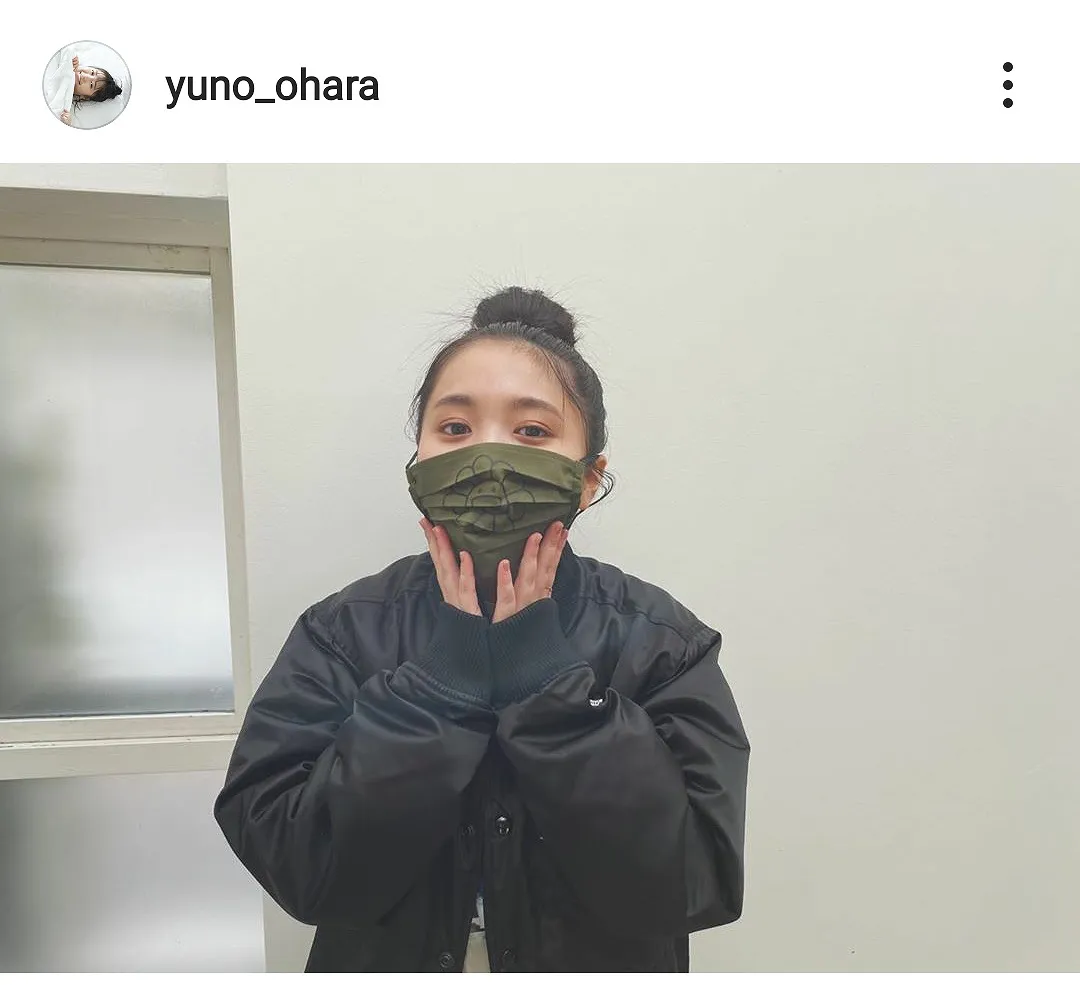 ※画像は大原優乃(yuno_ohara)公式Instagramのスクリーンショット