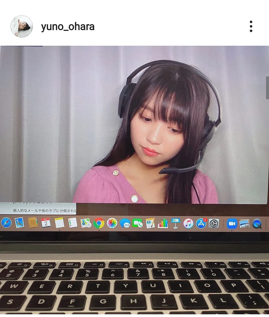 ※画像は大原優乃(yuno_ohara)公式Instagramのスクリーンショット