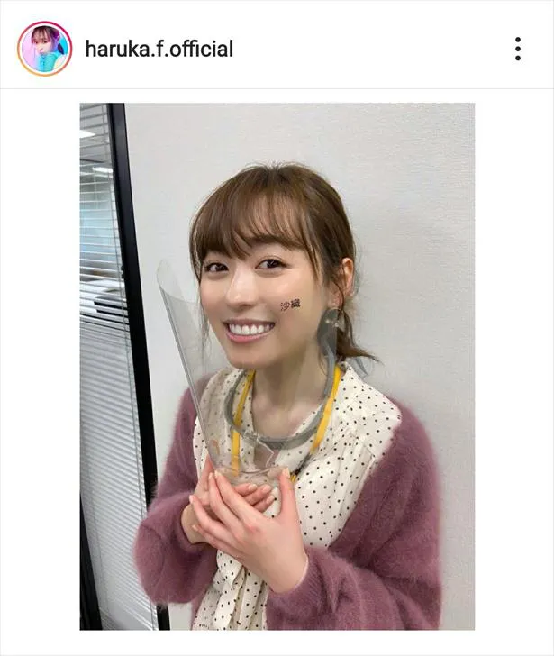 福原遥公式Instagram(haruka.f.official)のスクリーンショット