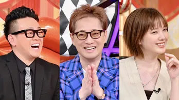 中居正広&本田翼、「毎日イチャイチャしている」カップルYouTuberに驚き!中居の“モーニングルーティン”も