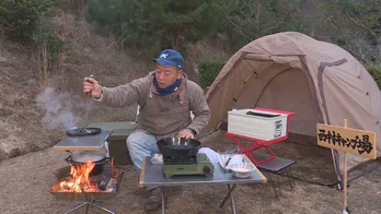 バイきんぐ西村瑞樹、思い出・再会・新発見のキャンプ旅で大自然に囲まれて山キャンプ<西村キャンプ場>