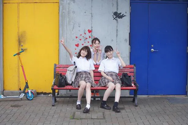 映画「NO CALL NO LIFE」に出演の小西桜子、山田愛奈、優希美青(写真左から)